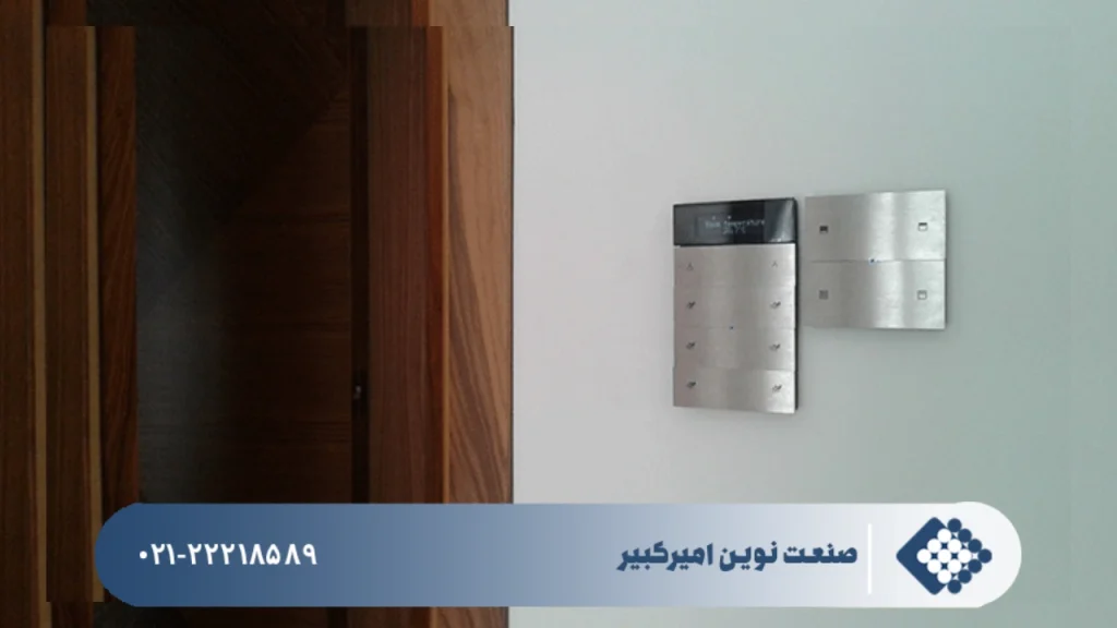 محصولات برکر آلمان (سیستم هوشمند برکر) اولین نمایندگی برکر در ایران