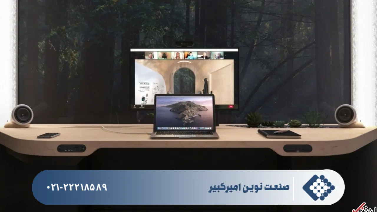 منظور از دفتر کار هوشمند چیست؟