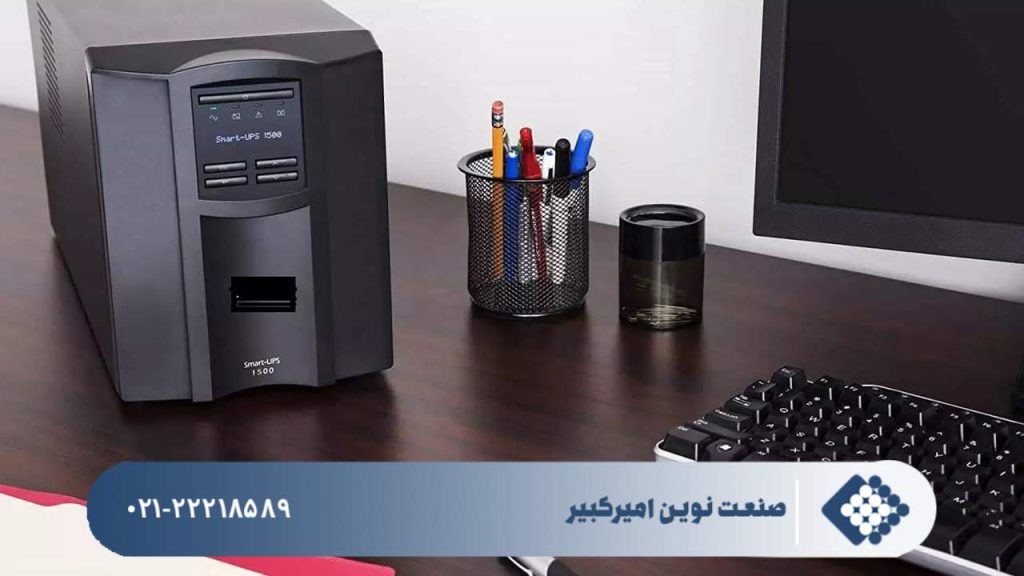 برق اضطراری یو پی اس