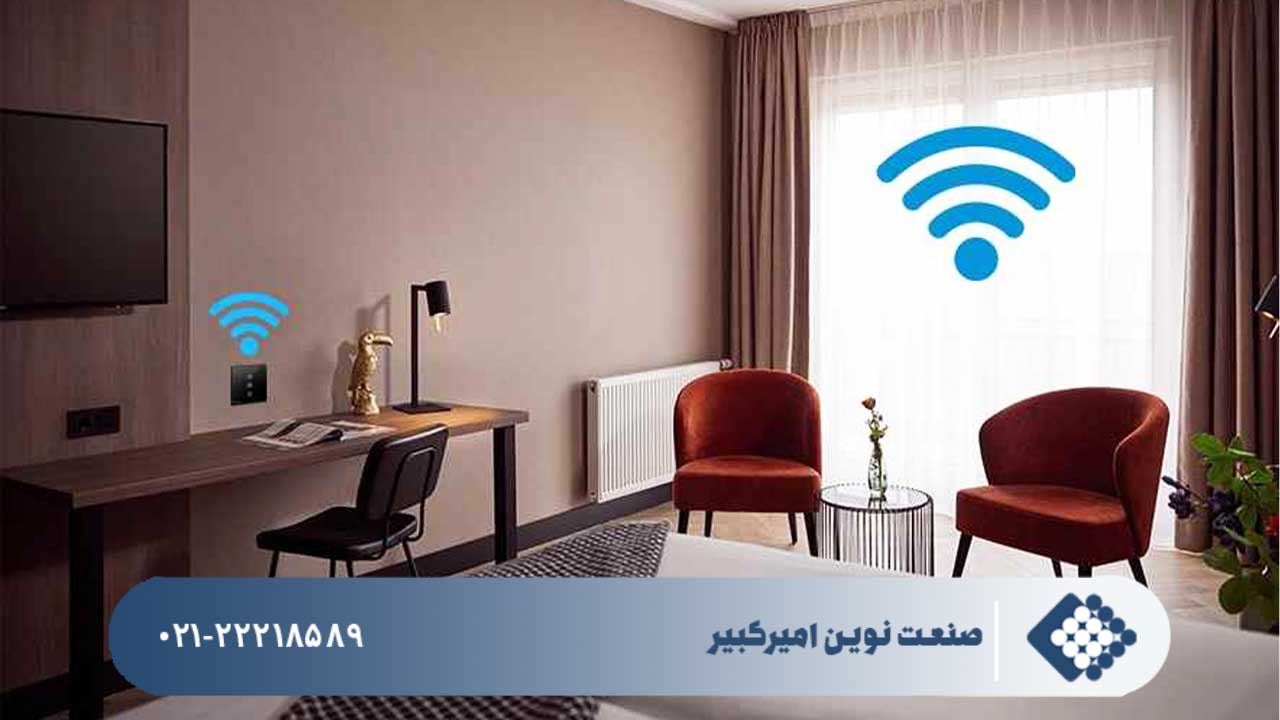 کنترل پرده هوشمند - انیپکو