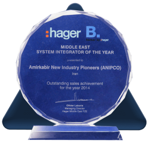 محصولات برکر آلمان (سیستم هوشمند برکر) اولین نمایندگی برکر در ایران