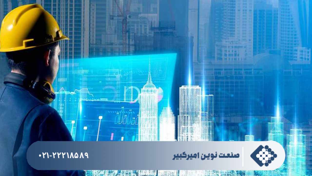 1نحوه-افزایش-تکنولوژی-ساختمان