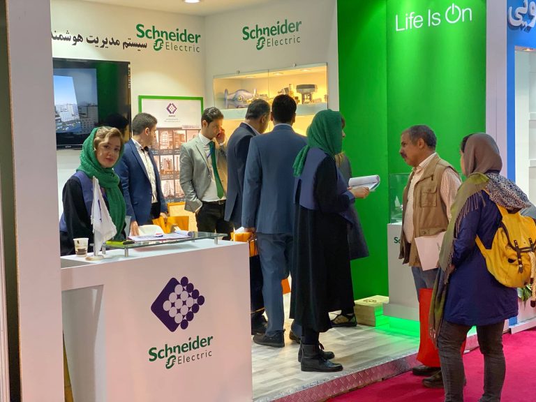 صفحه اصلی