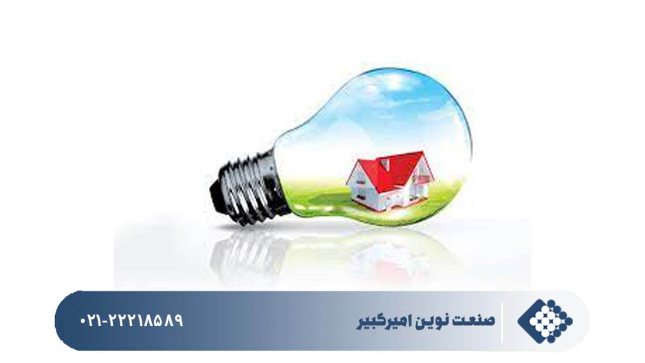 خانه هوشمند و مدیریت انرژی