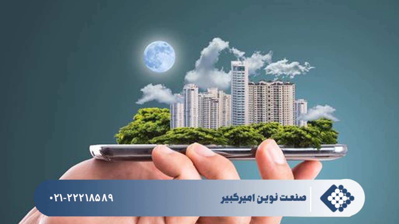 هوش مصنوعی