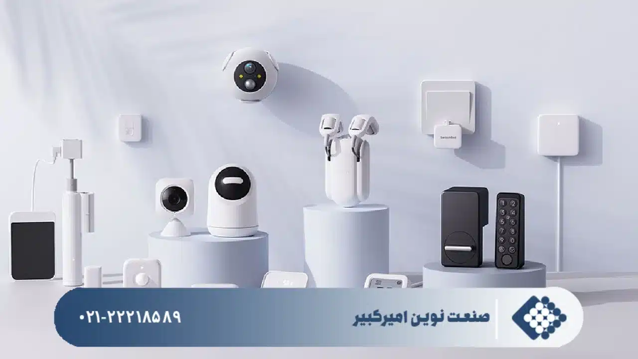 لیست انواع تجهیزات مورد نیاز برای هوشمندسازی ساختمان در ایران