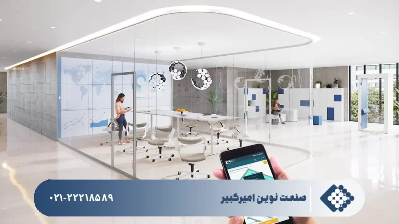 چگونه یک دفتر کار هوشمند داشته باشیم؟