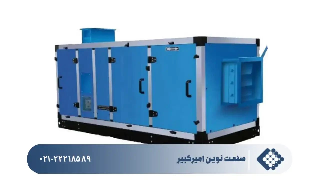 مانیتورینگ هواساز